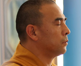 Shi Yan Bao
